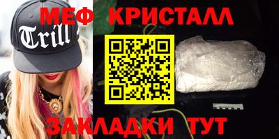 гидропоника Кумертау