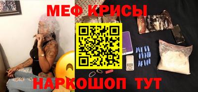 марки nbome Кунгур