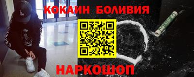 таблы Краснодар