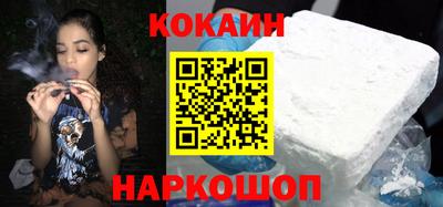 PSILOCYBIN Краснокаменск