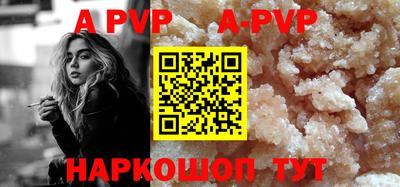 гидропоника Кумертау