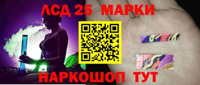 таблы Краснодар