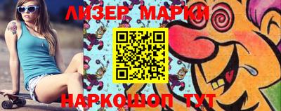 таблы Краснодар