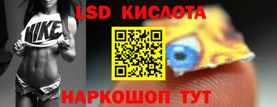 гидропоника Кумертау