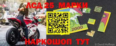 таблы Краснодар