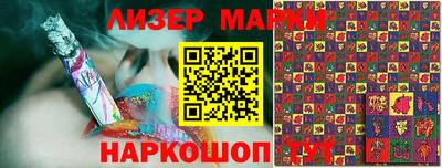 таблы Краснодар