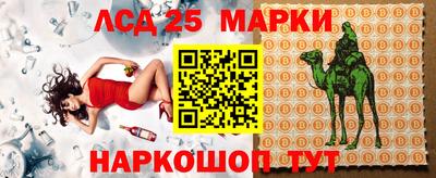 гидропоника Кумертау