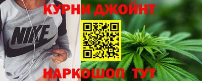PSILOCYBIN Краснокаменск
