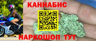 гидропоника Кумертау