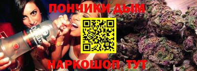 PSILOCYBIN Краснокаменск