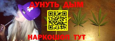 PSILOCYBIN Краснокаменск