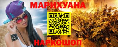 соль ск Кулебаки