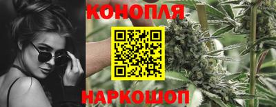 таблы Краснодар