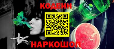 гидропоника Кумертау