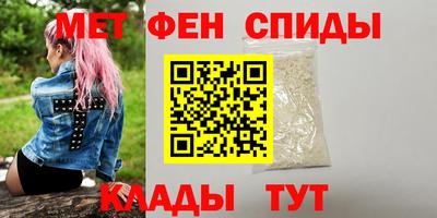 PSILOCYBIN Краснокаменск