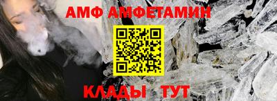 гидропоника Кумертау