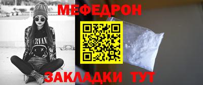 соль ск Кулебаки
