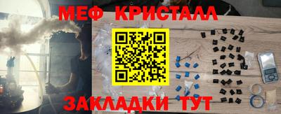 соль ск Кулебаки