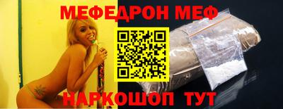 гидропоника Кумертау