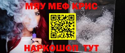 соль ск Кулебаки