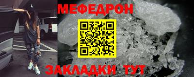 марки nbome Кунгур