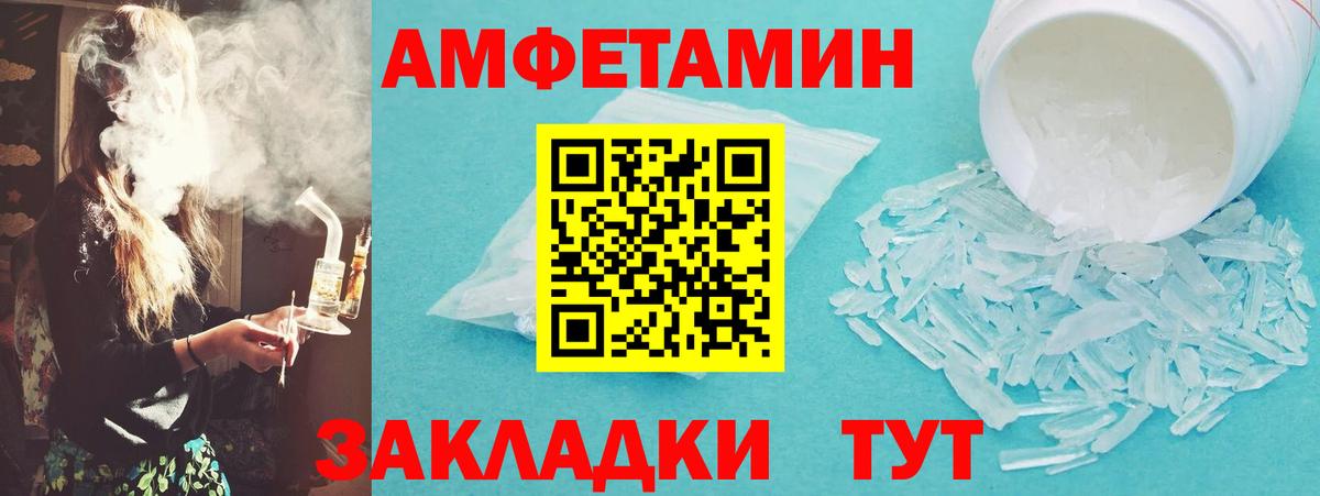 Бошки Шишки  Киселёвск  Кокаин  ГАШИШ  ЭКСТАЗИ  Лсд 25  МЕТ  МЕФ кристаллы  Вход с VPN 